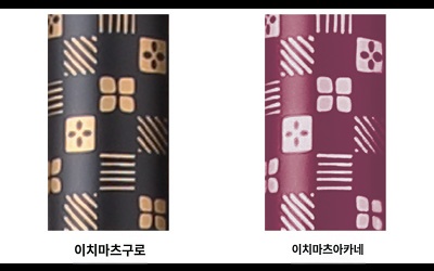 상품이미지 3