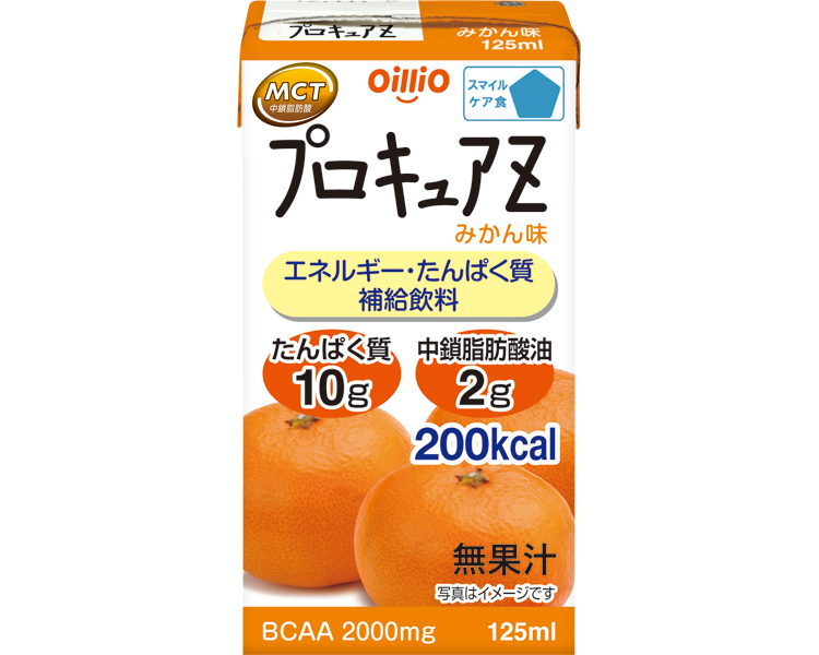 오일리오 프로큐어 Z 에너지 단백질 보급 음료 MCT 오일 2g 감귤 맛 125mL