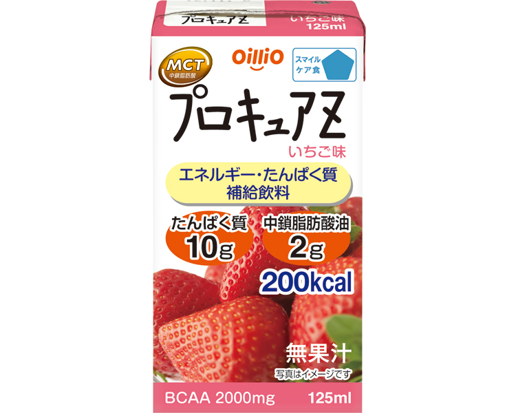 오일리오 프로큐어 Z 에너지 단백질 보급 음료 MCT 오일 2g 딸기 맛 125mL