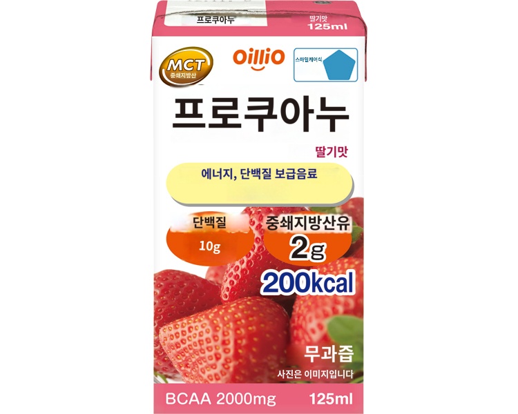 상품이미지 2
