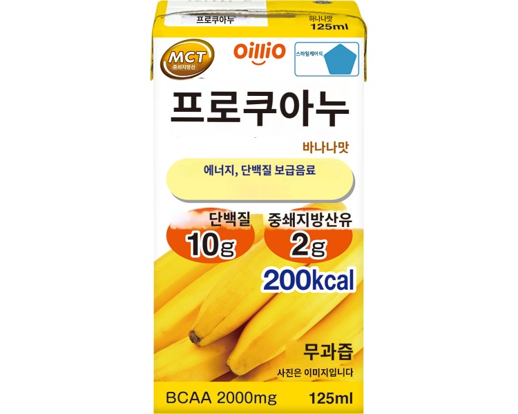 상품이미지 2