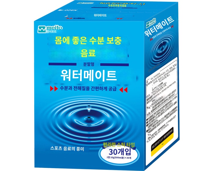 상품이미지 2