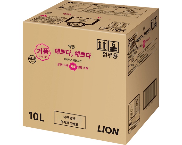 상품이미지 2