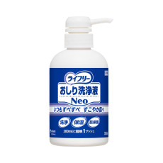 G 라이프리 엉덩이 세정액 Neo