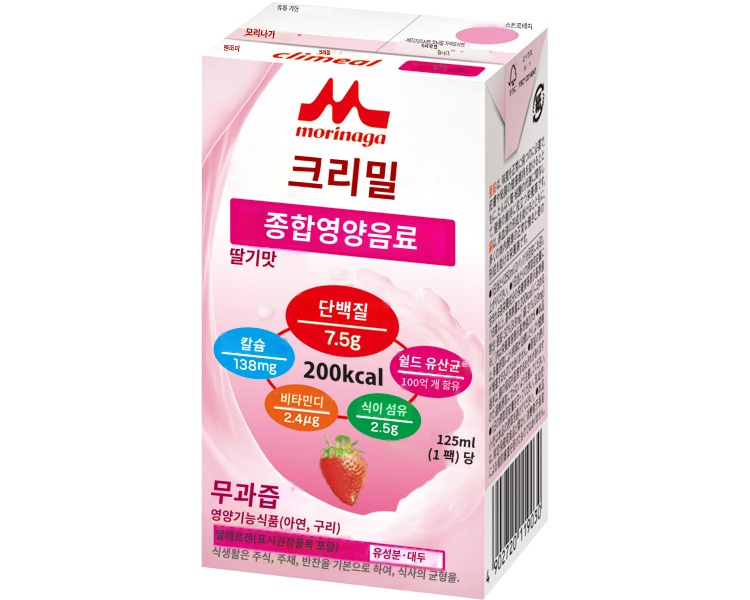 상품이미지 2