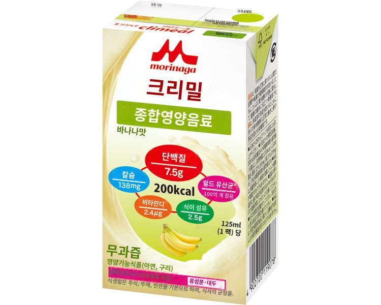 상품이미지 2