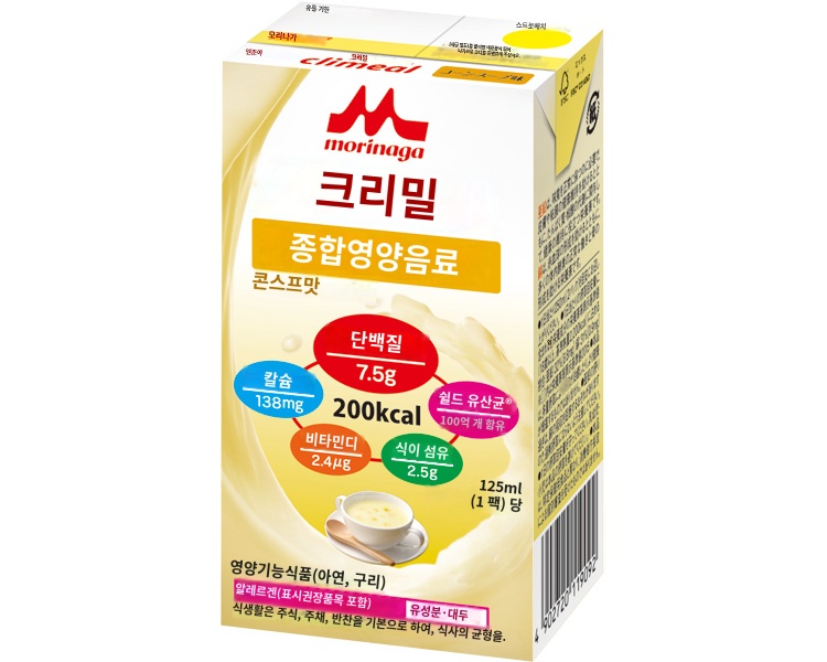 상품이미지 2