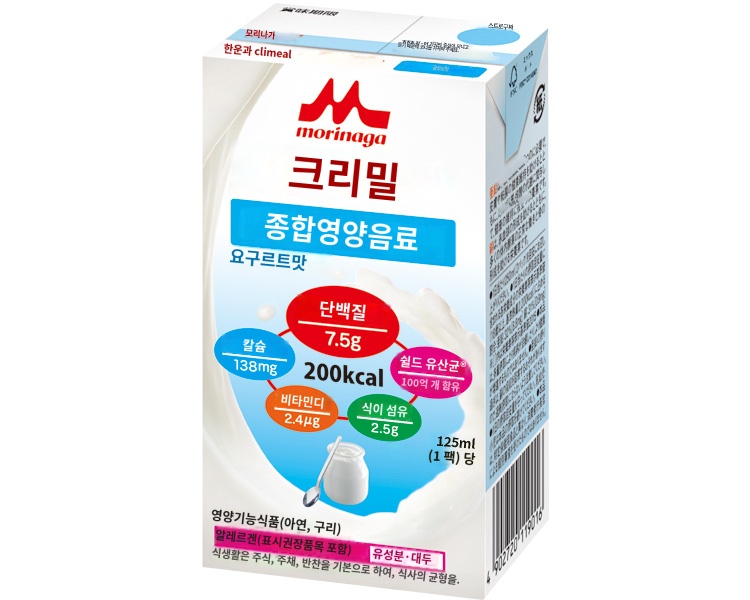 상품이미지 2