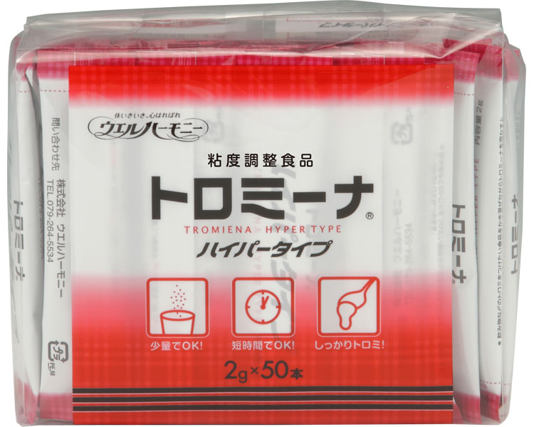 웰하모니 토로미나 하이퍼 타입 연하곤란자용 점도조절 식품 2g×50포