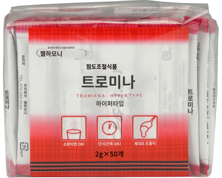 상품이미지 2