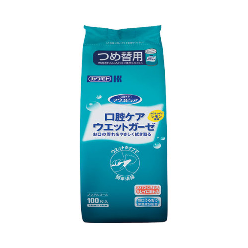 구강케어 젖은 거즈