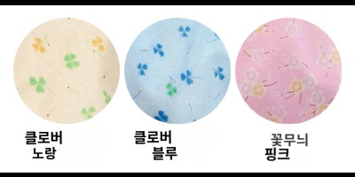 상품이미지 3
