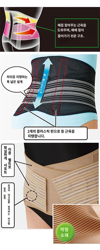 상품이미지 4