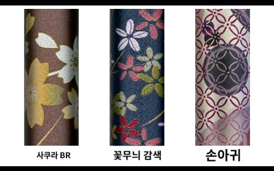 상품이미지 3