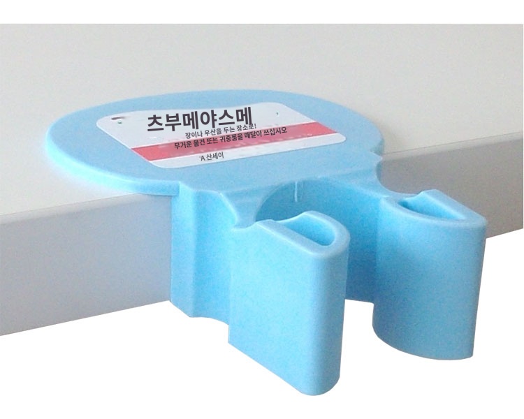 상품이미지 2