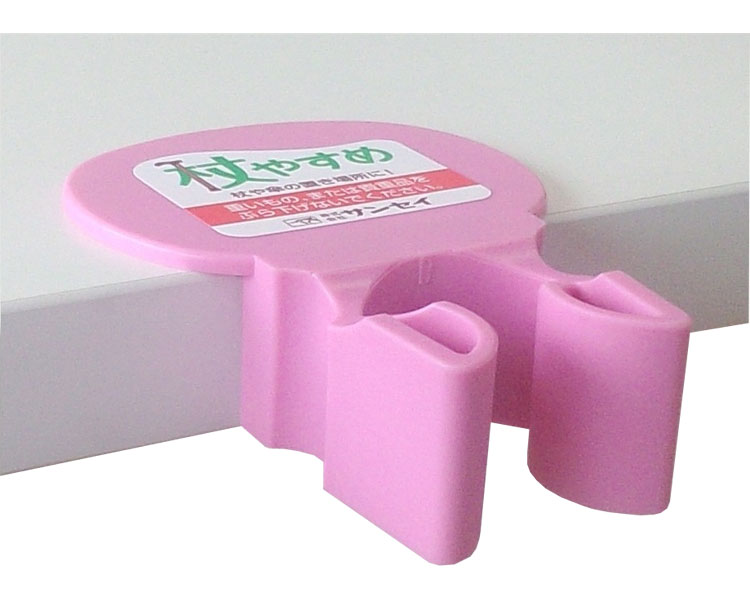 지팡이 거치대 T형 tue-T 핑크