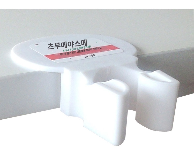 상품이미지 2