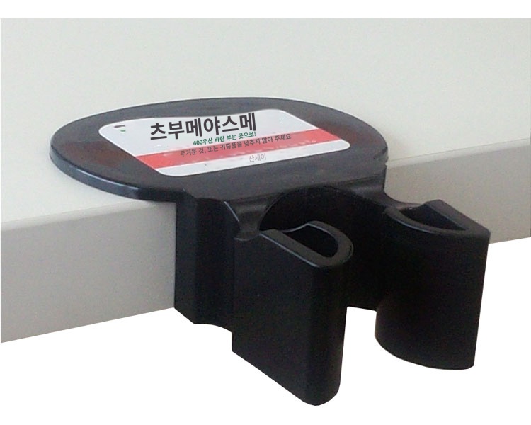 상품이미지 2