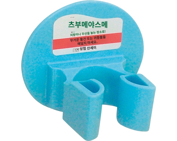 상품이미지 2