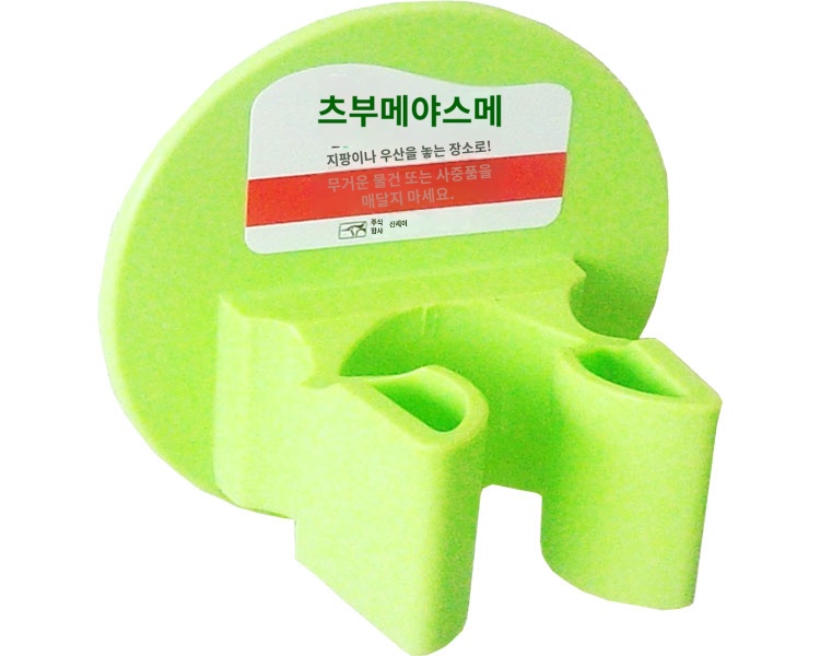 상품이미지 2