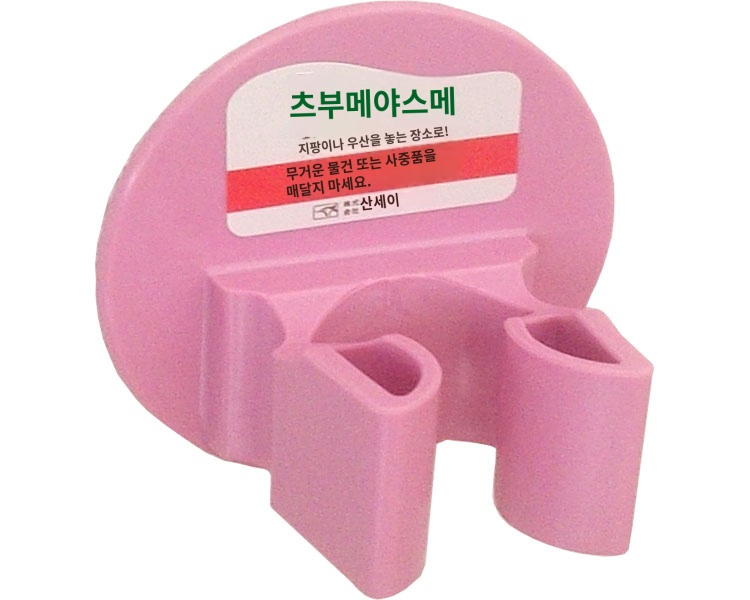 상품이미지 2