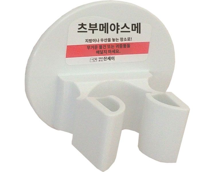 상품이미지 2