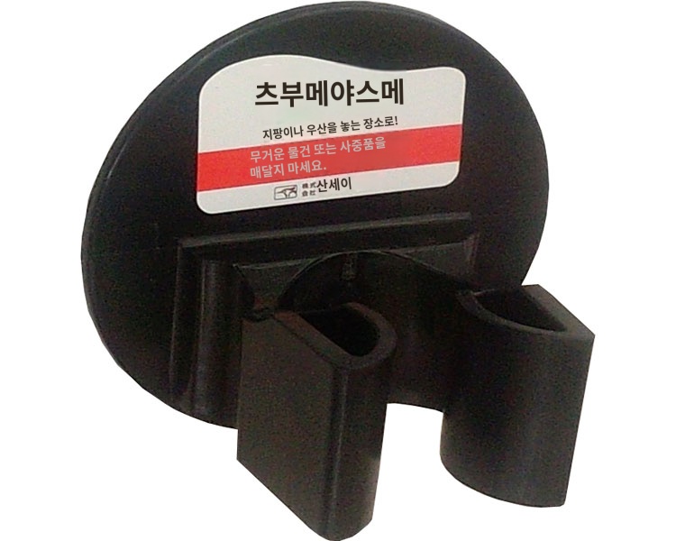 상품이미지 2
