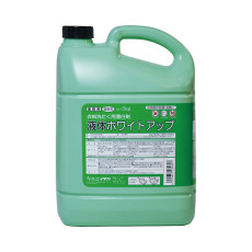 액체 화이트업