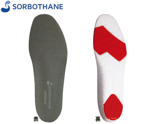 솔보 라이트 2개입 61462 M 다크 그레이