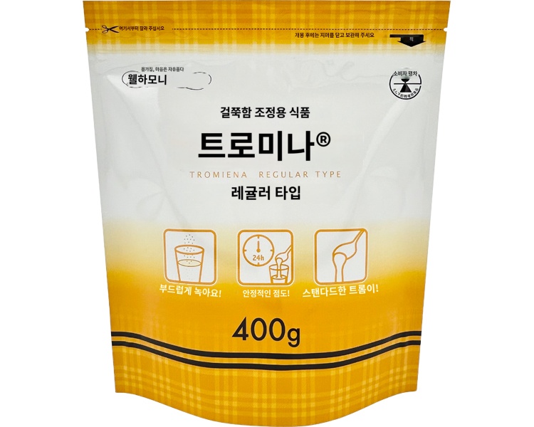상품이미지 2