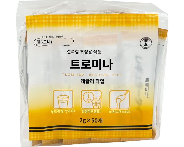 상품이미지 2