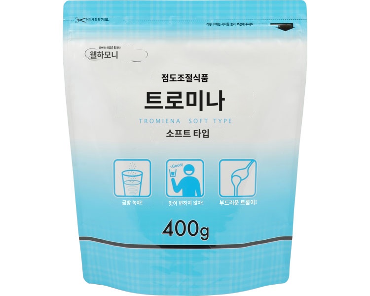 상품이미지 2