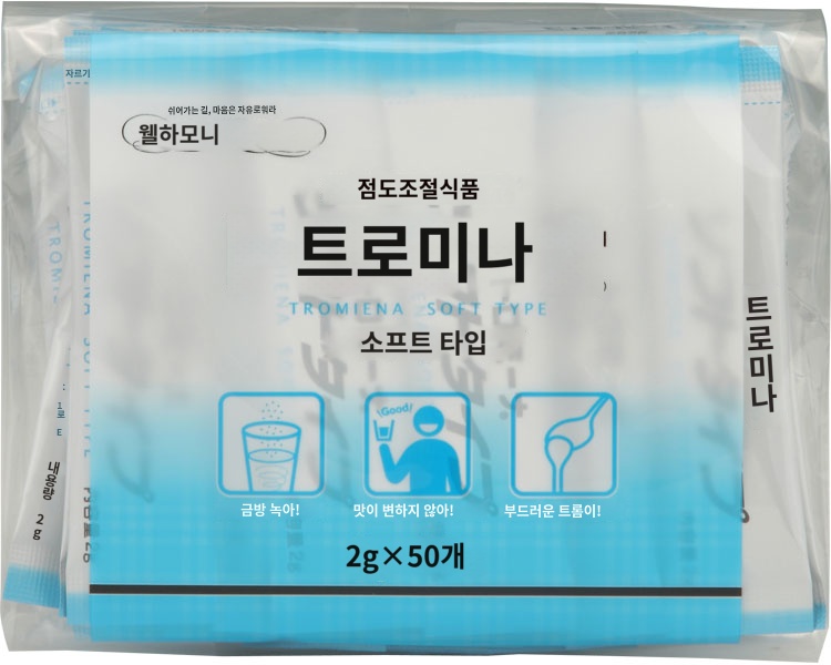 상품이미지 2