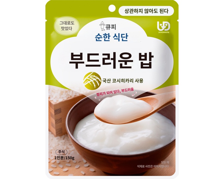 상품이미지 2
