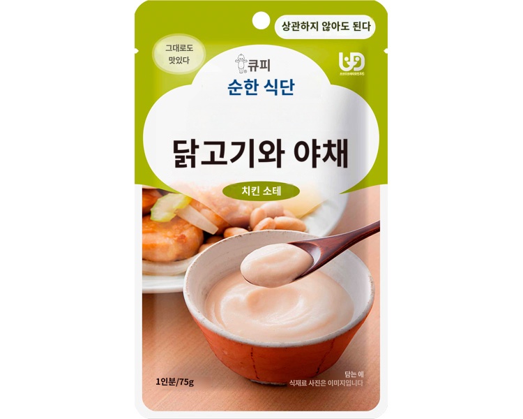 상품이미지 2