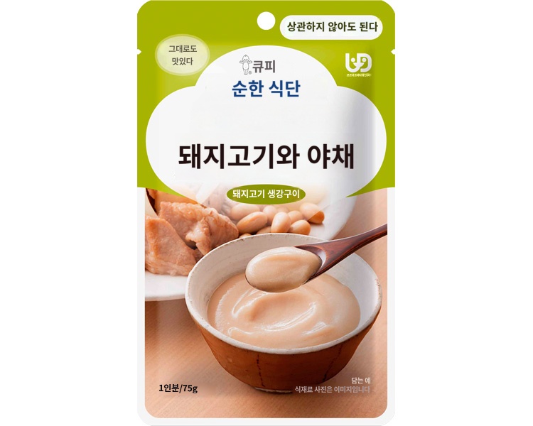 상품이미지 2
