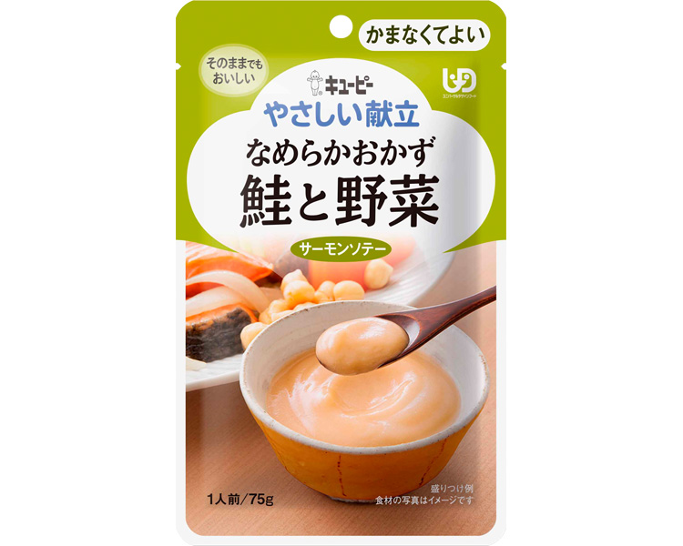 큐피 부드러운 연어와 채소 (Y4-16) 47220 75g