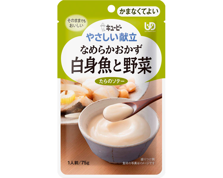 큐피 부드러운 흰살생선과 채소 (Y4-17) 47221 75g