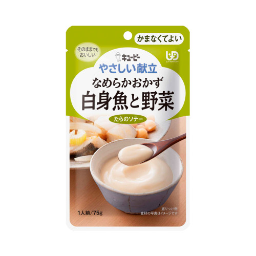 큐피 부드러운식단 부드러운반찬 흰살생선채소 (Y4-17)