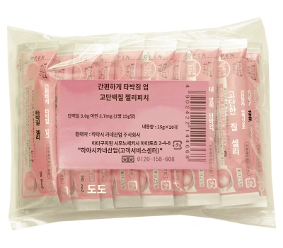 상품이미지 3