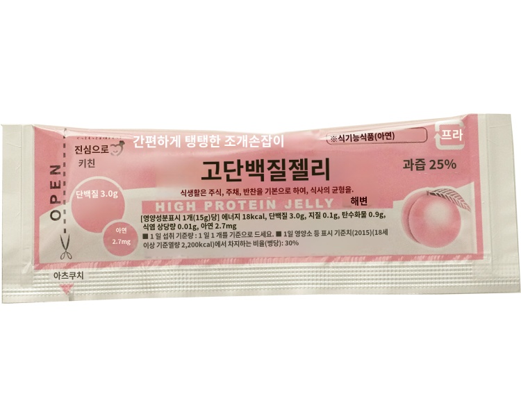 상품이미지 2