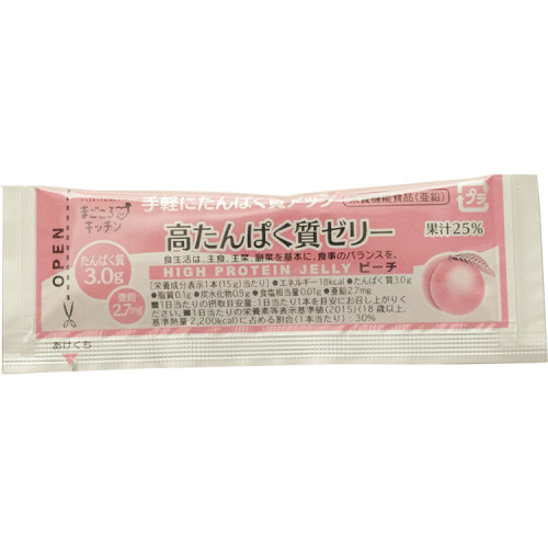 고단백질 젤리 복숭아맛