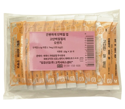 상품이미지 3