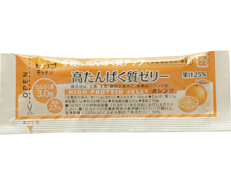 진심으로 키친 고단백 젤리 오렌지 맛 15g×20봉