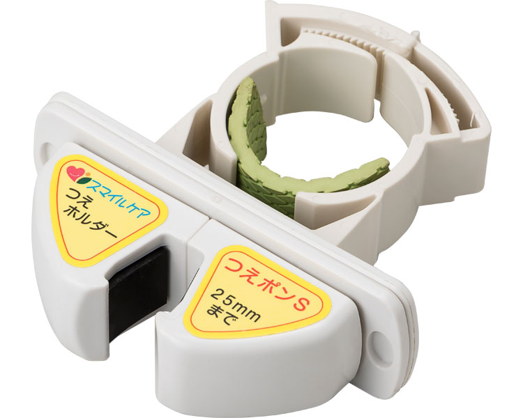 지팡이 거치대 SBL 난간 파이프용 TH-S002BL