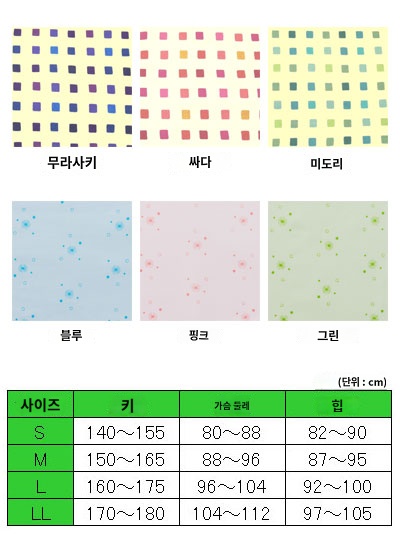 상품이미지 4