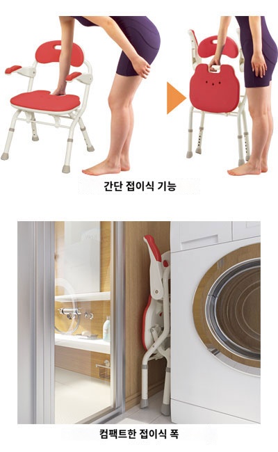 상품이미지 4