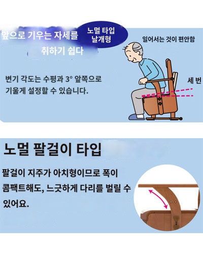 상품이미지 4