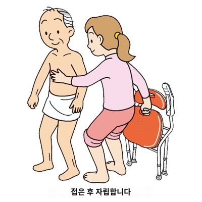 상품이미지 3