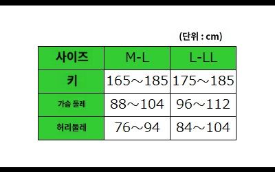 상품이미지 4